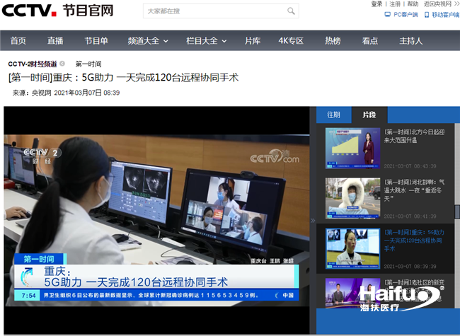 699808001616721529.png 图片1_副本.png