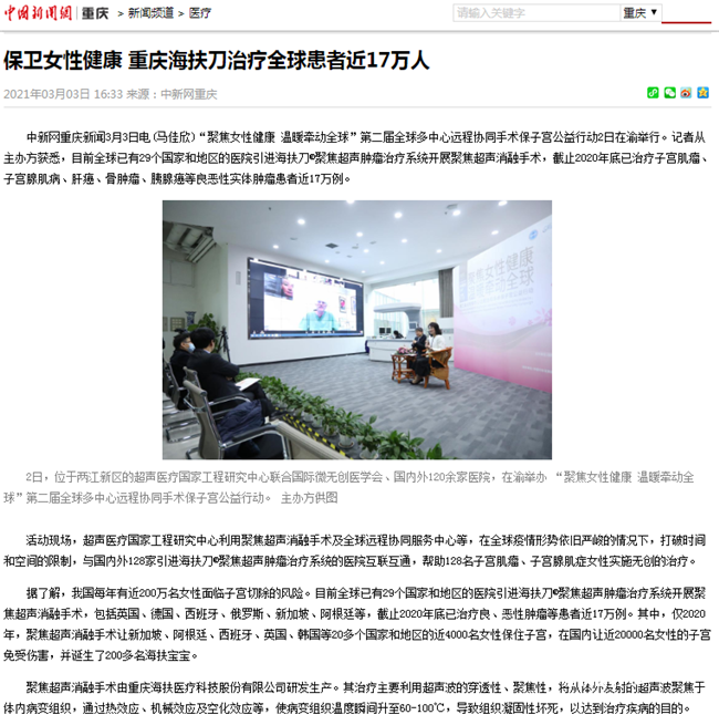 728948001616721877.png 图片5_副本.png