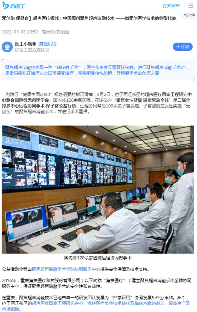 735355001616722550.png 图片26_副本.png