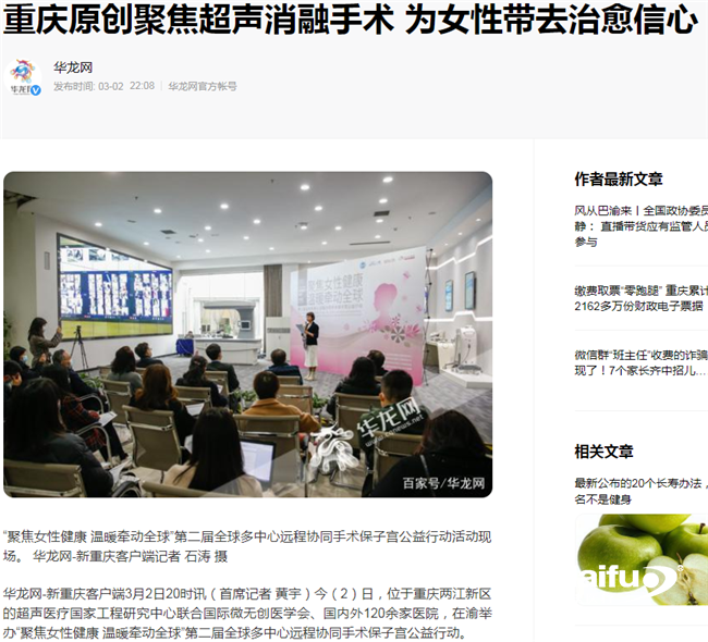 882438001616722354.png 图片18_副本.png