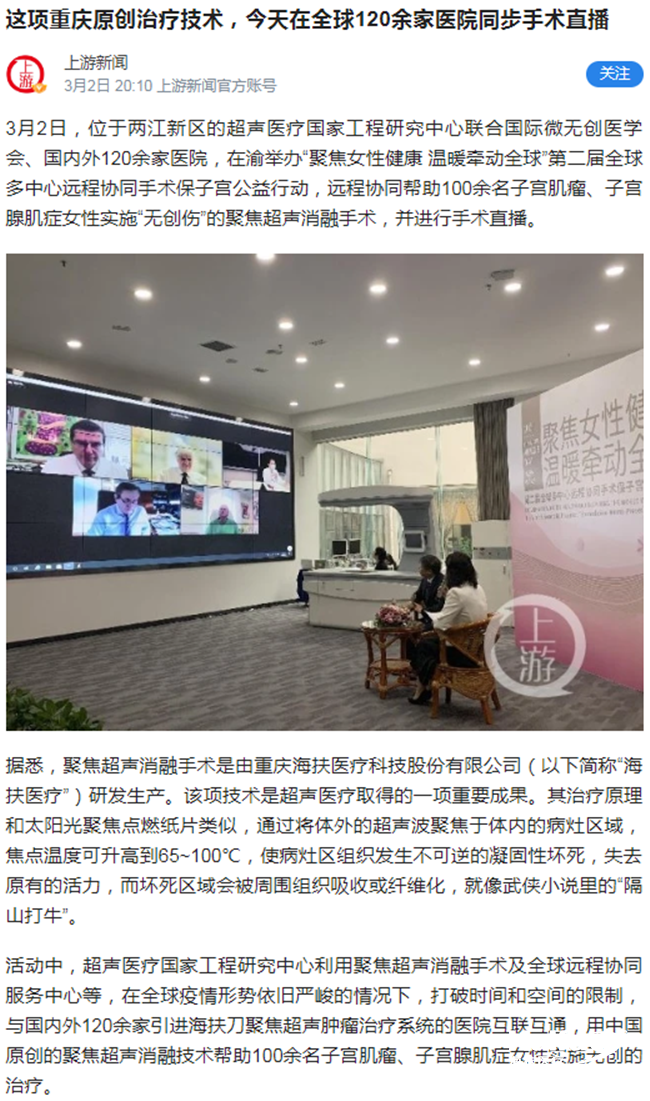 926925001616722381.png 图片19_副本.png