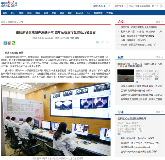 950935001616721939.png 图片7_副本.png