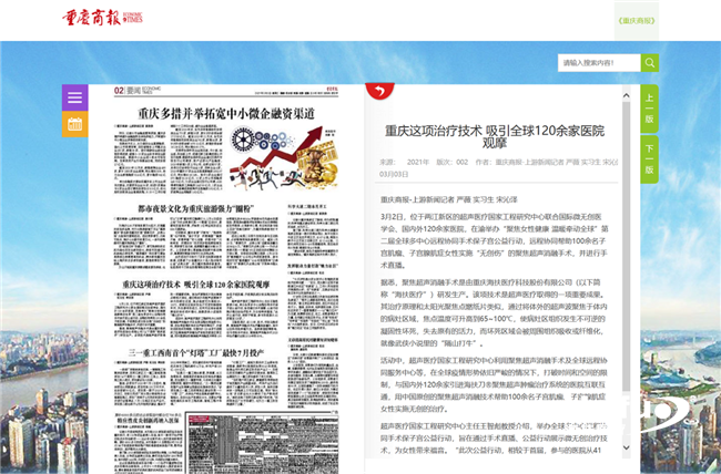 994738001616722068.png 图片11_副本.png