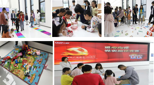 “海扶小纵队，水土亲子游”六一亲子游园活动