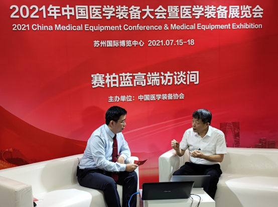 院士坦言：医疗设备应从人体有序性出发——原创医疗设备海扶刀®聚焦超声肿瘤治疗系统是代表