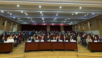 半岛联盟首届妇科微无创医学高峰论坛成功举办