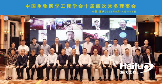 971240001627278960.png 3.png