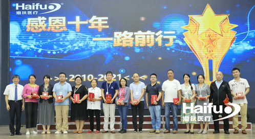 411191001631156938.png a4.png