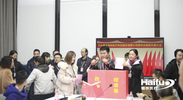 907484001641966319.png 3.png