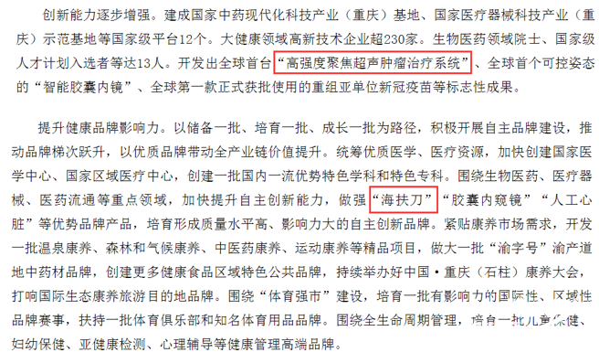 183107001642997788.png a2.png