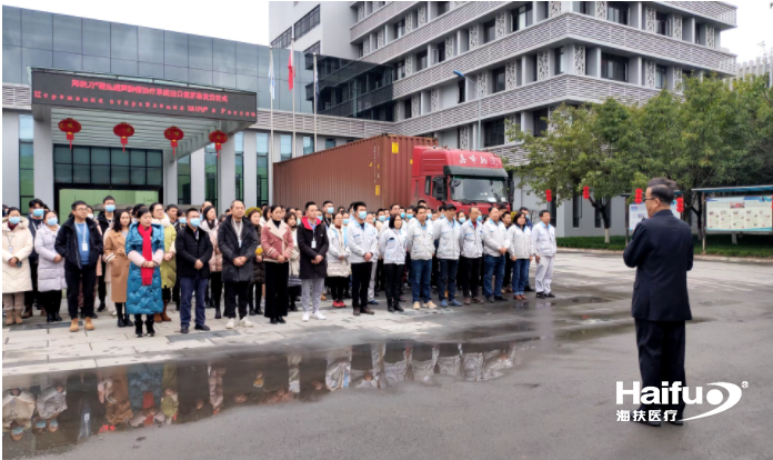 480830001643434993.png 微信截图_20220129134102.png