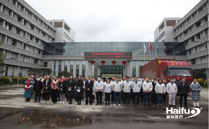 896884001643434980.png 微信截图_20220129134113.png