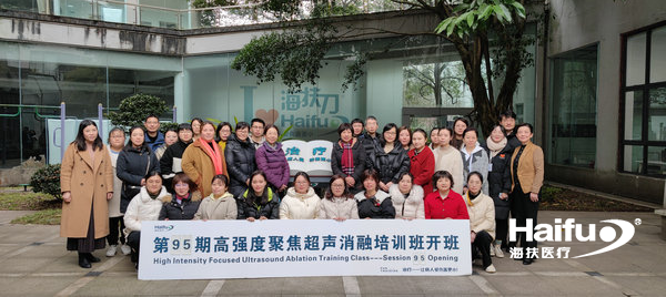 618816001646703506.png 微信截图_20220308093653.png