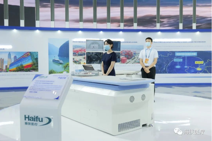 借力陆海新通道深化国际市场布局 重庆海扶医疗携多款设备亮相“西洽会”
