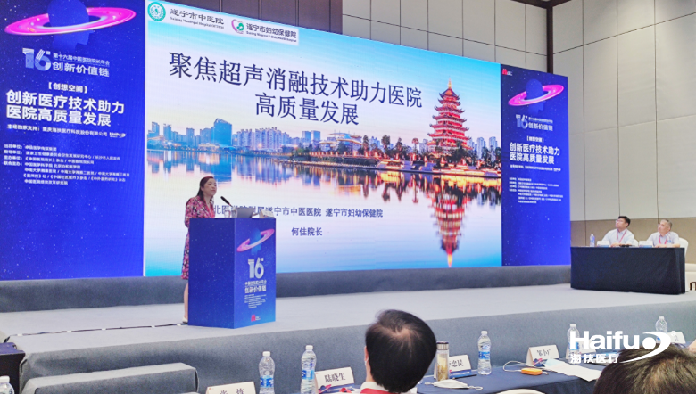 798736001659660295.png 8a.png