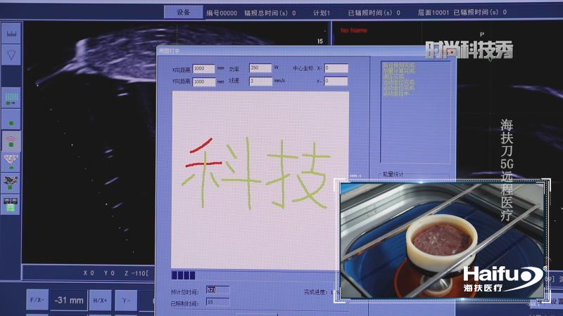 596313001665717109.jpg a2.jpg