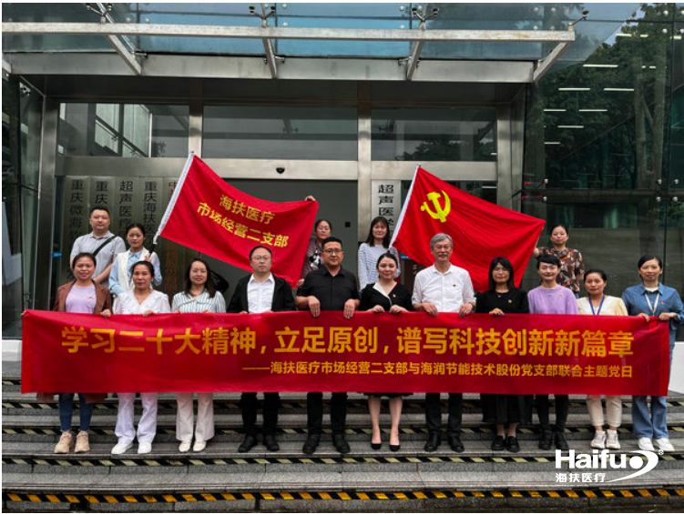 586507001683679280.png 截图_选择区域_20230510084035.png