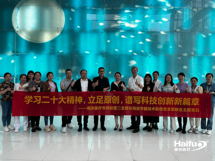 824125001683679307.png 截图_选择区域_20230510084104.png