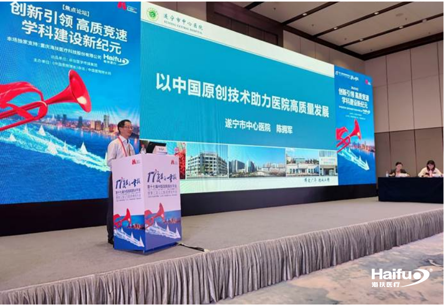 029189001684893484.png 截图_选择区域_20230524095617.png