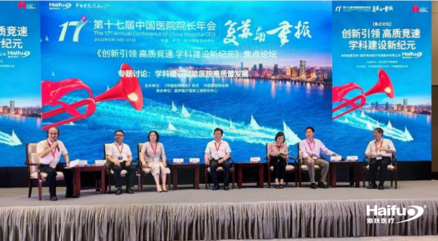 165209001684893501.png 截图_选择区域_20230524095635.png