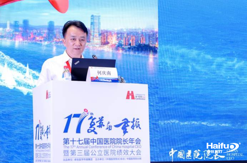 424733001684893430.png 截图_选择区域_20230524095548.png