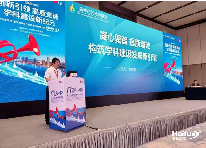 461652001684893488.png 截图_选择区域_20230524095624.png