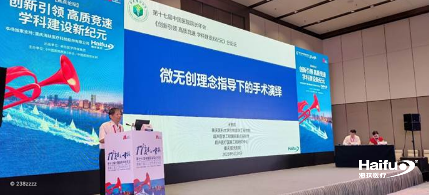 532838001684893447.png 截图_选择区域_20230524095600.png