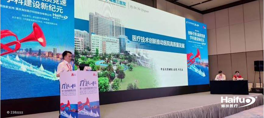 813069001684893435.png 截图_选择区域_20230524095553.png