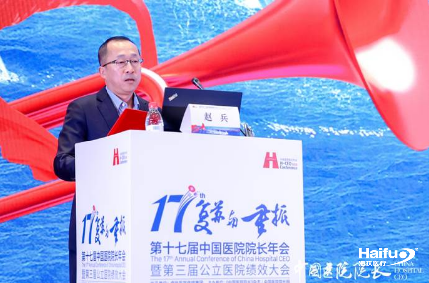 813206001684893421.png 截图_选择区域_20230524095524.png