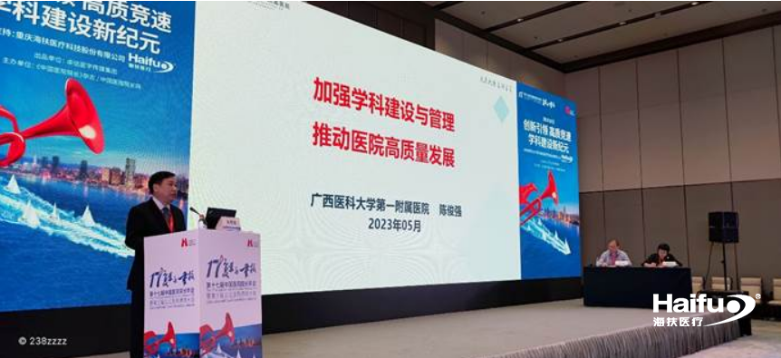 898404001684893459.png 截图_选择区域_20230524095605.png