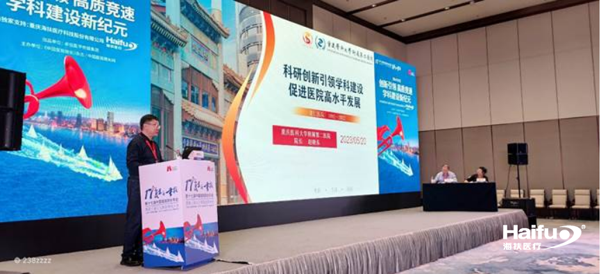 985499001684893476.png 截图_选择区域_20230524095610.png