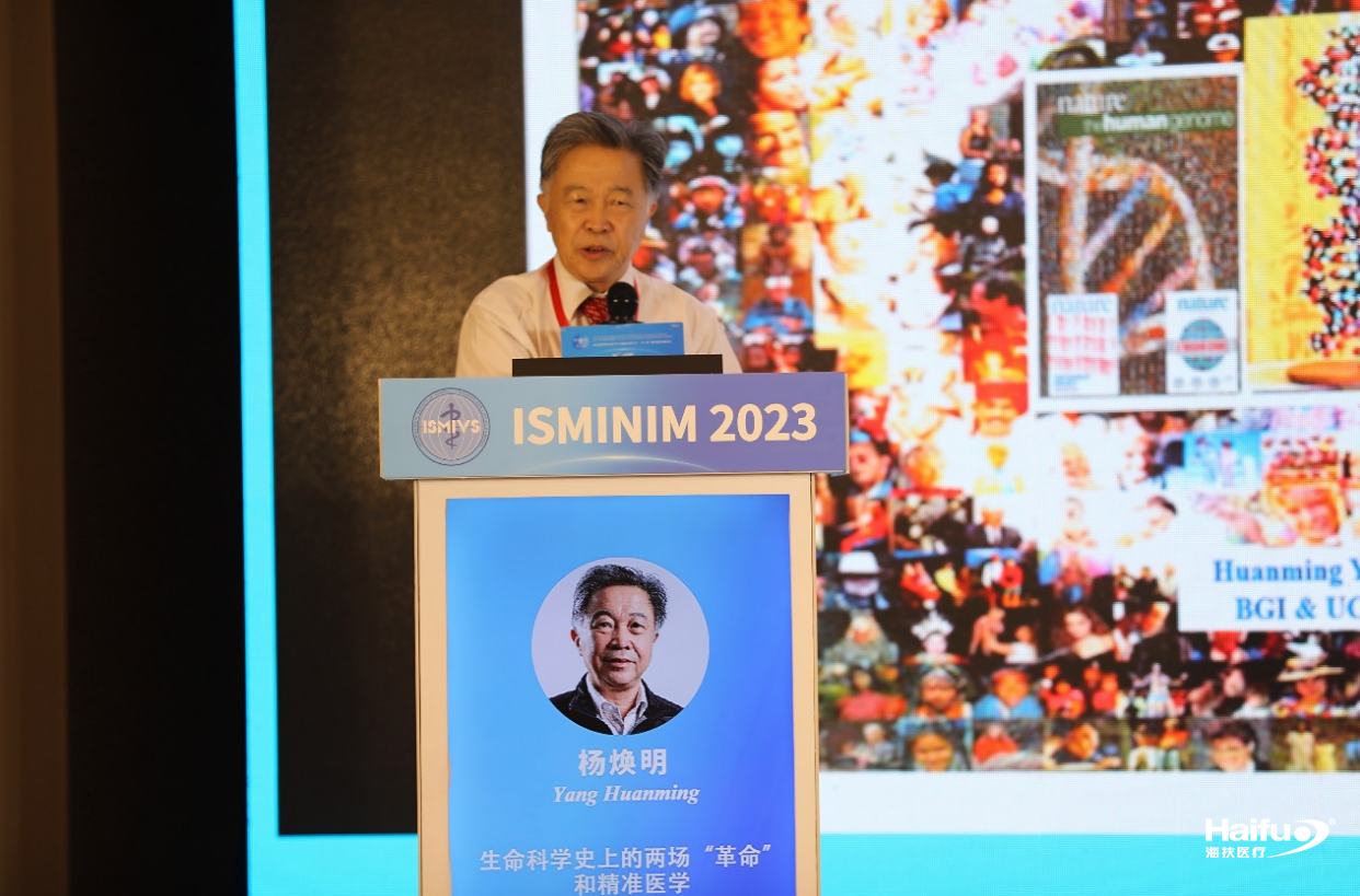 076455001689835384.png 截图_选择区域_20230720144034.png