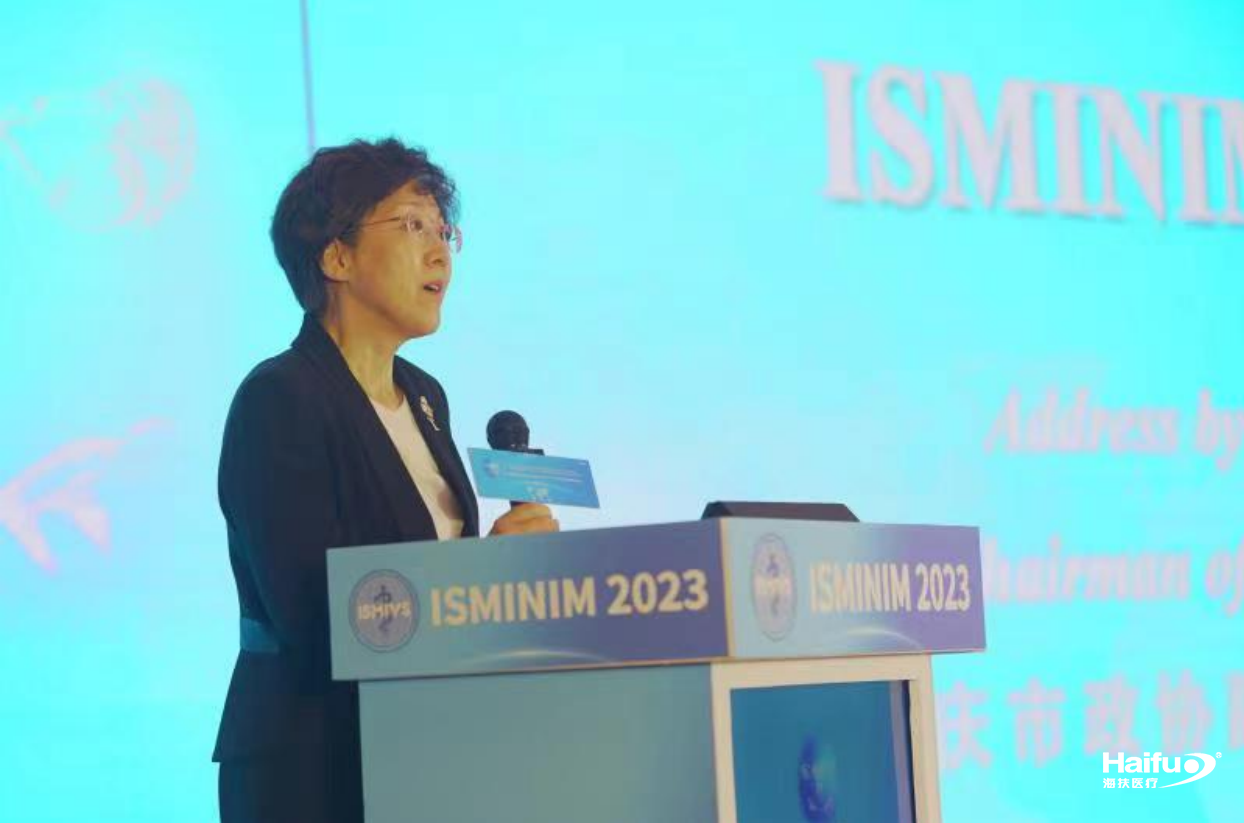 199832001689835369.png 截图_选择区域_20230720144024.png