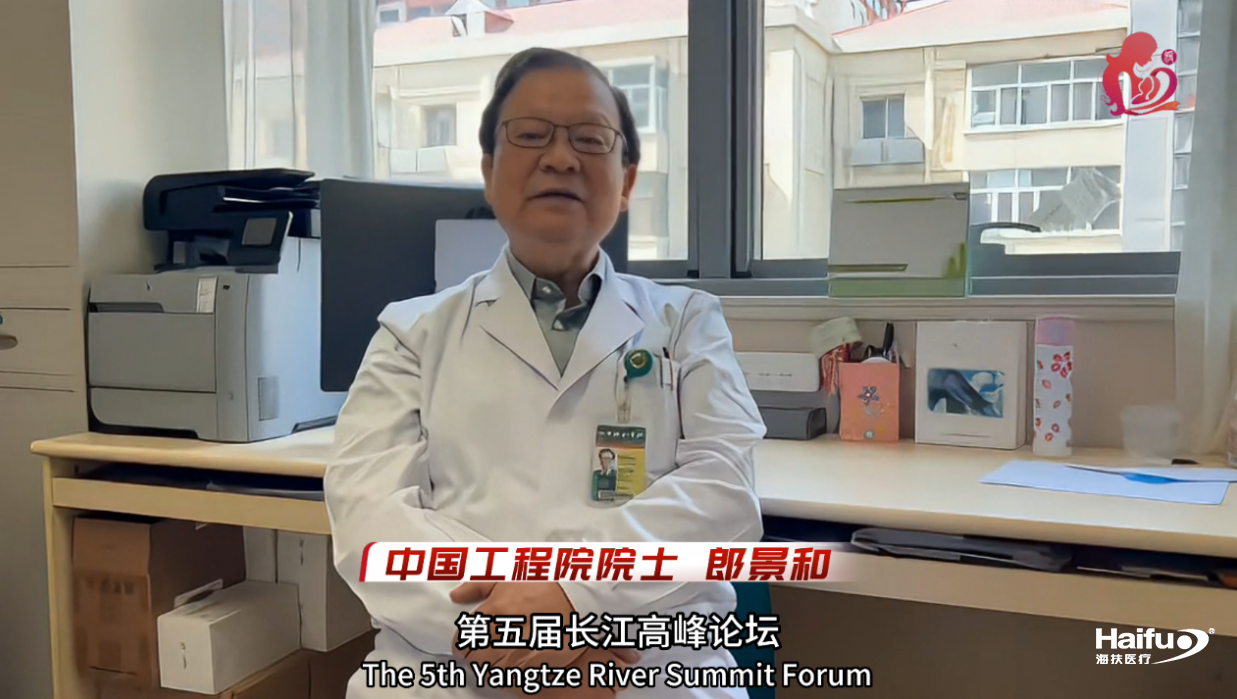 816298001689835332.png 截图_选择区域_20230720144008.png