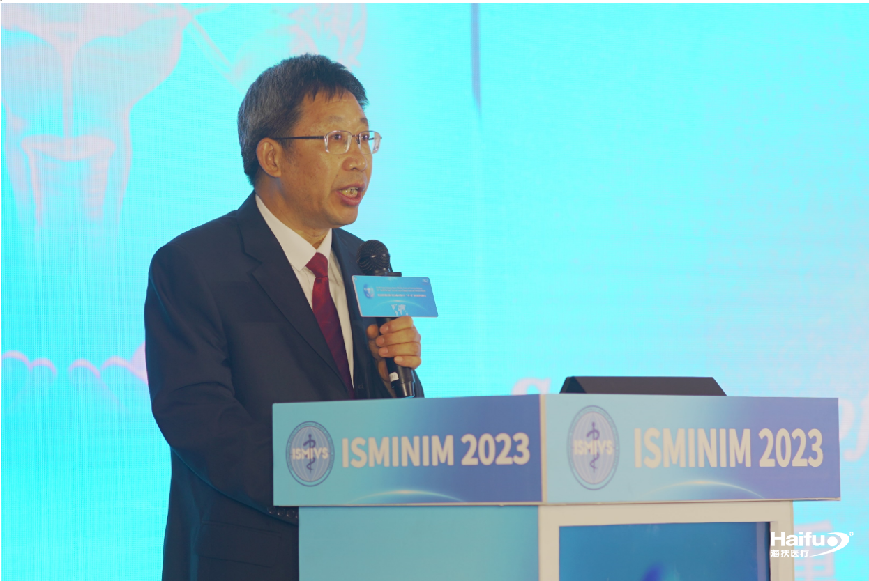 848164001689835175.png 截图_选择区域_20230720143511.png