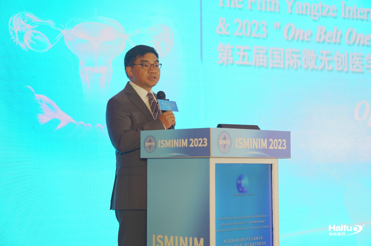 887081001689835158.png 截图_选择区域_20230720143438.png