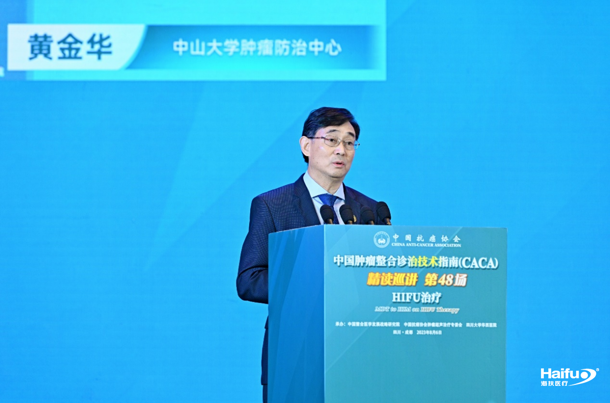 447456001691642030.png 447456001691642030.png