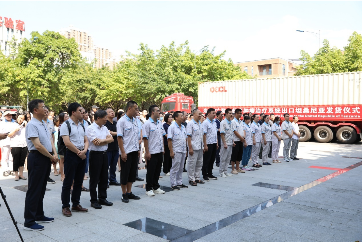 坦桑尼亚发货，东非首个国家引进海扶刀®设备