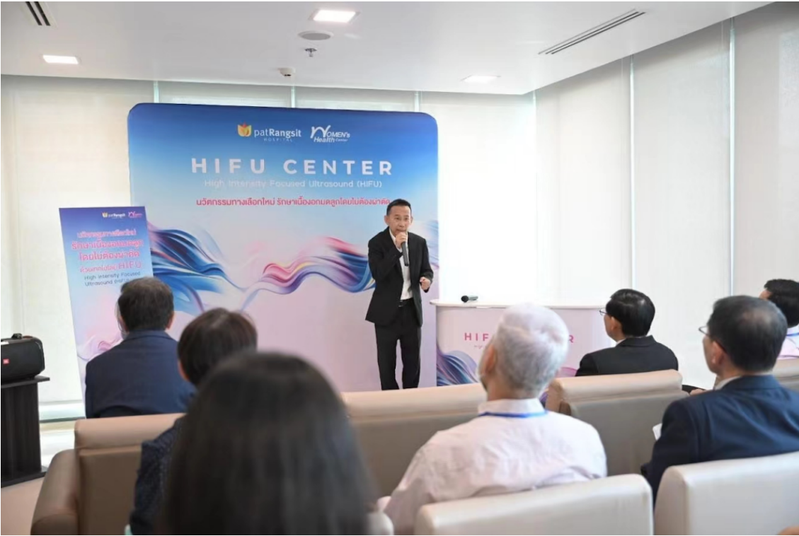 “聚焦超声无创治疗肿瘤技术国际培训班”在泰国举行