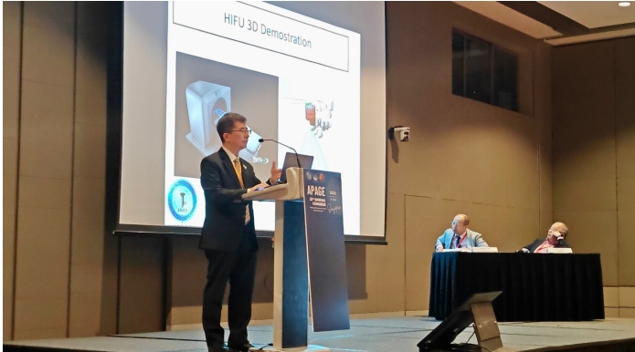海扶医疗参展2023年亚太妇科内镜及微创治疗协会年会（APAGE），聚焦超声消融技术备受瞩目