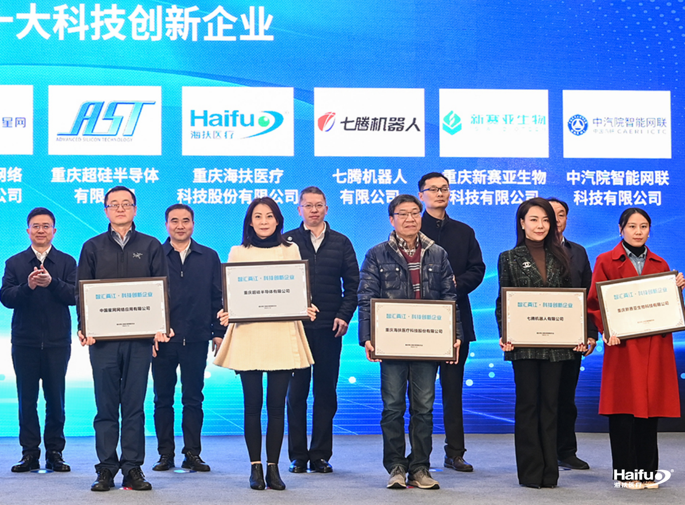 512795001704440558.png 512795001704440558.png