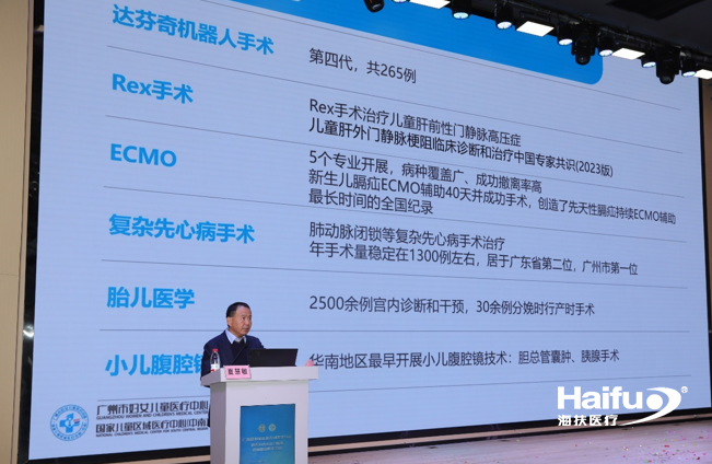 418996001705647583.png image.png