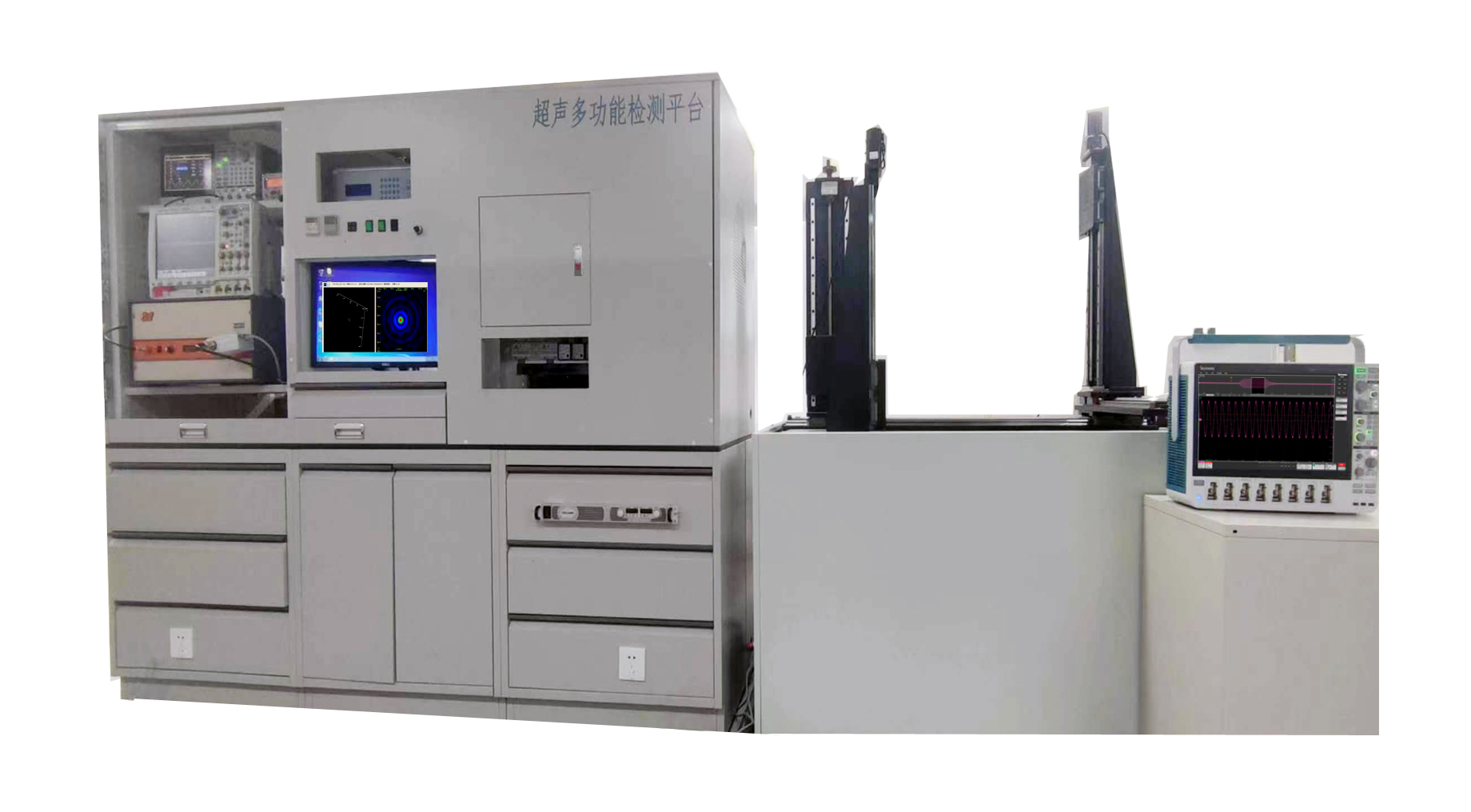 换能器性能测试