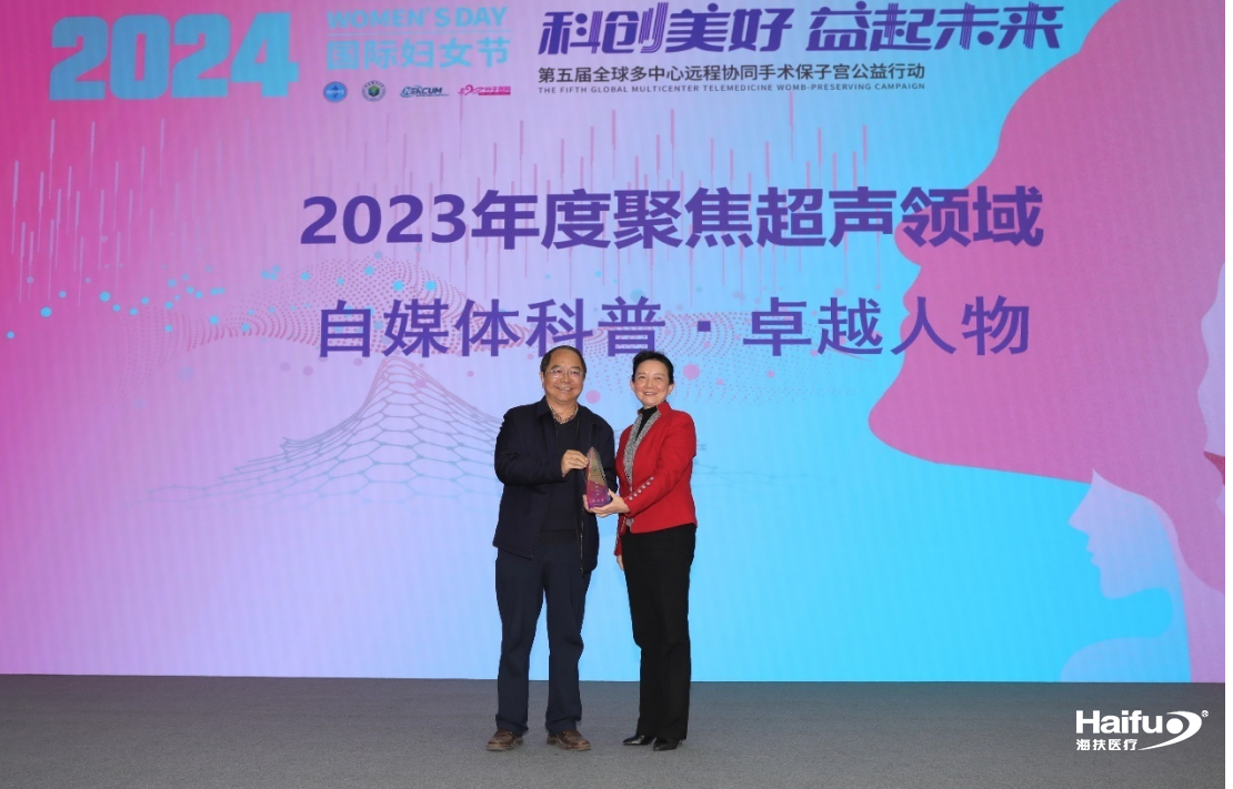 截图 2024-03-13 13-28-53.png