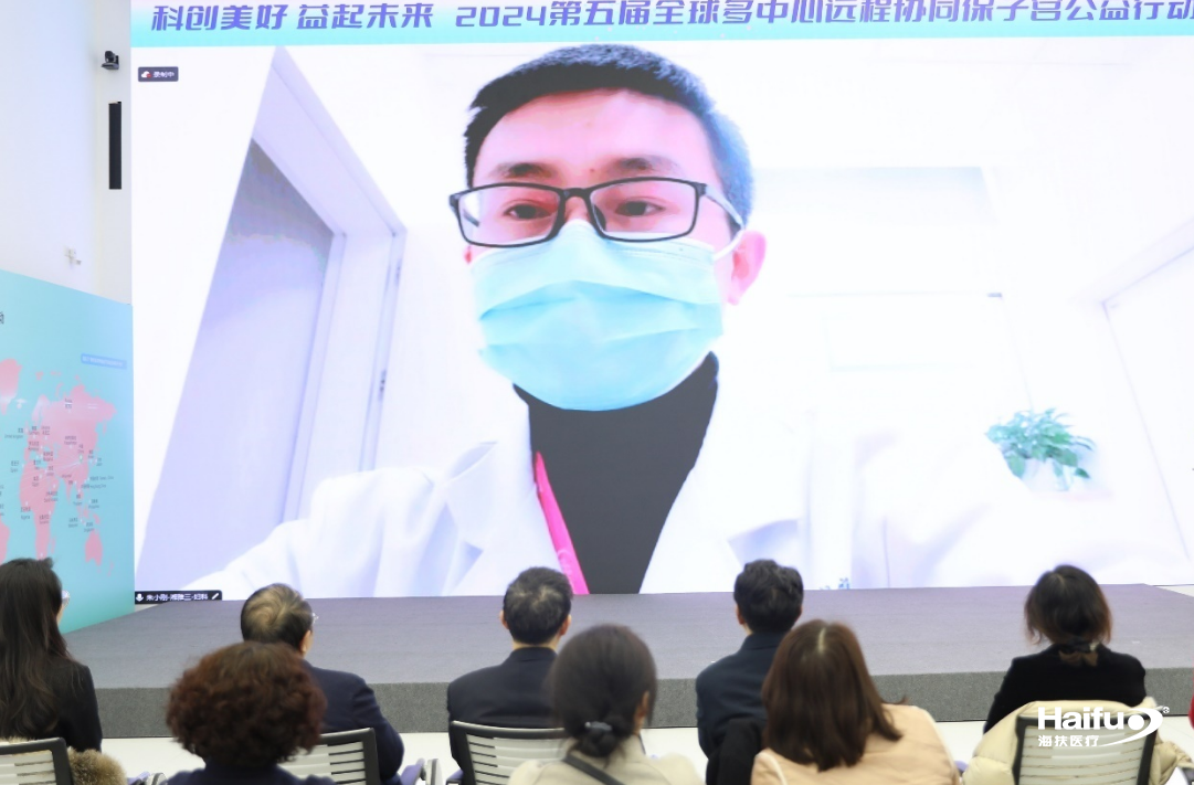 截图 2024-03-13 13-29-03.png