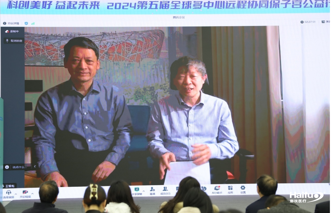 截图 2024-03-13 13-28-33.png