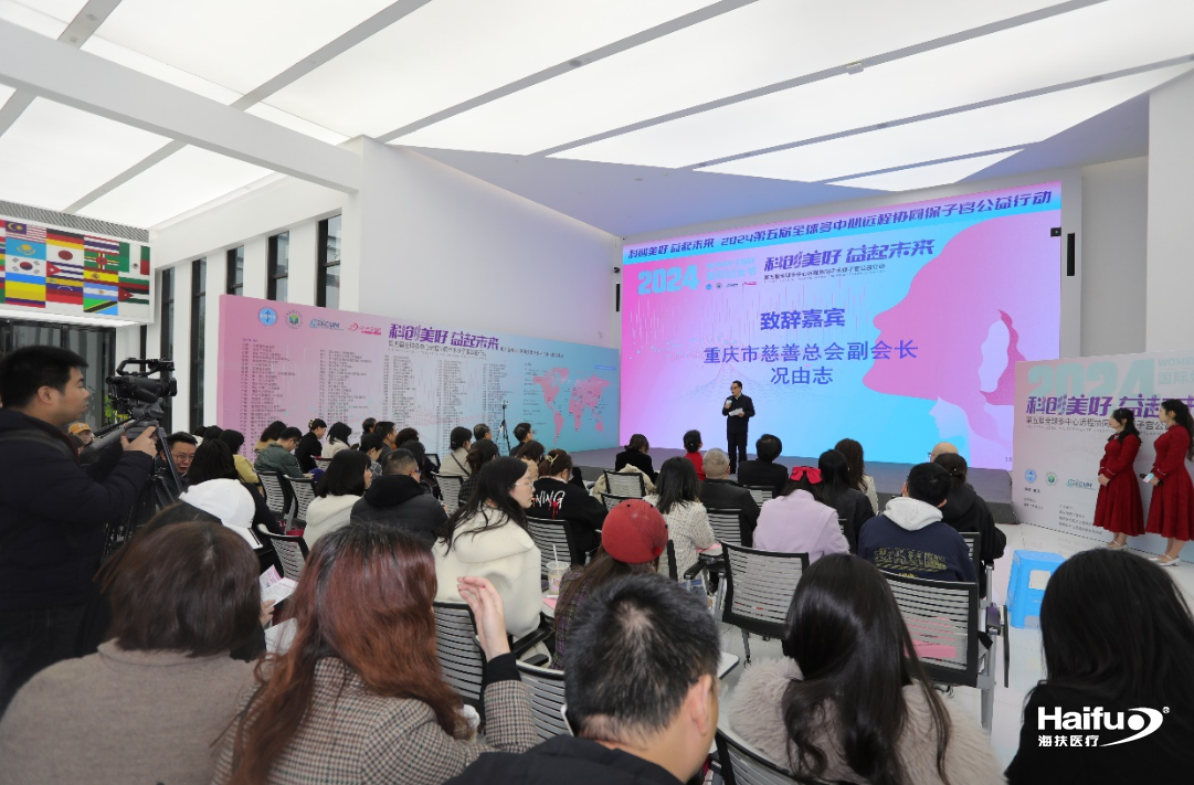 截图 2024-03-13 13-29-22.png