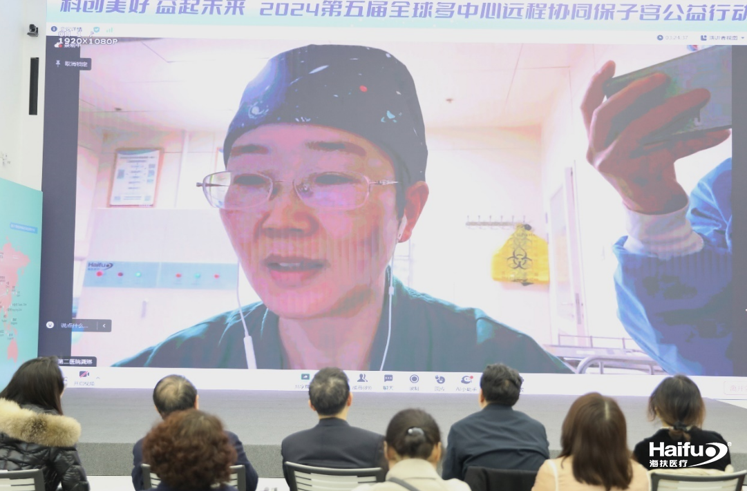 截图 2024-03-13 13-29-08.png