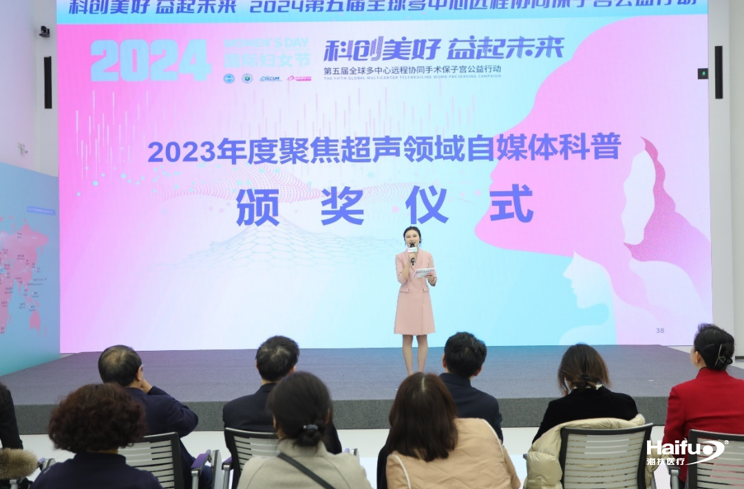 截图 2024-03-13 13-29-19.png