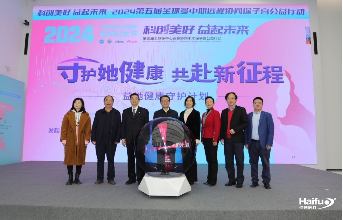 截图 2024-03-13 13-28-38.png